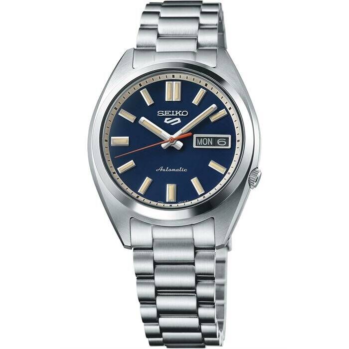 SEIKO SRPK87K1 Otomatik ERKEK KOL SAATİ