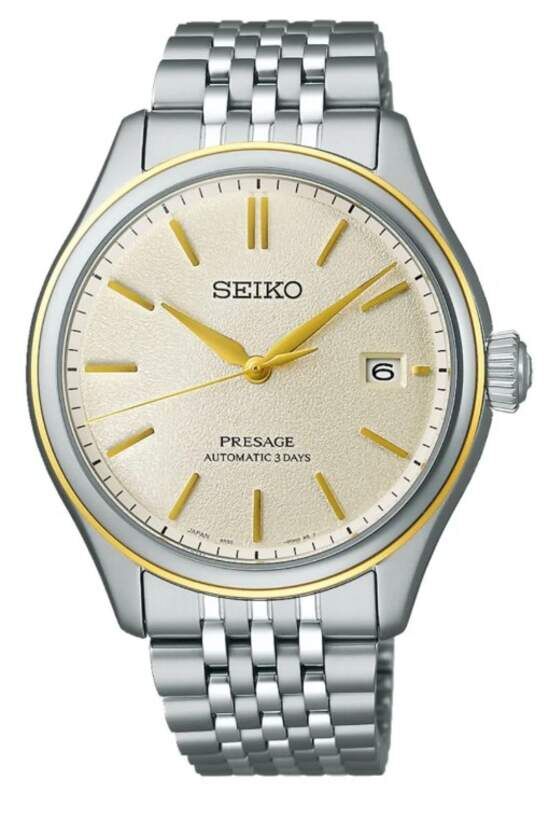SEIKO SPB478J Otomatik ERKEK KOL SAATİ