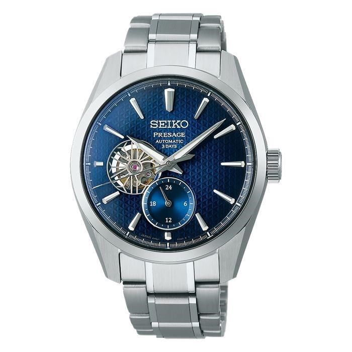 SEIKO SPB417J Otomatik ERKEK KOL SAATİ