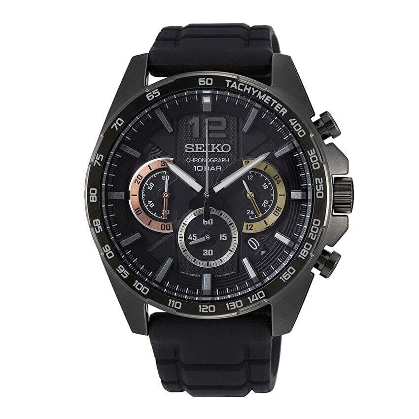 SEIKO SSB349P1 Quartz ERKEK KOL SAATİ