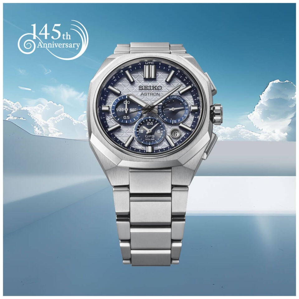 SEIKO Erkek Astron HAB004J1 GPS Solar Limited Edition 2000 Adet HAB004J1