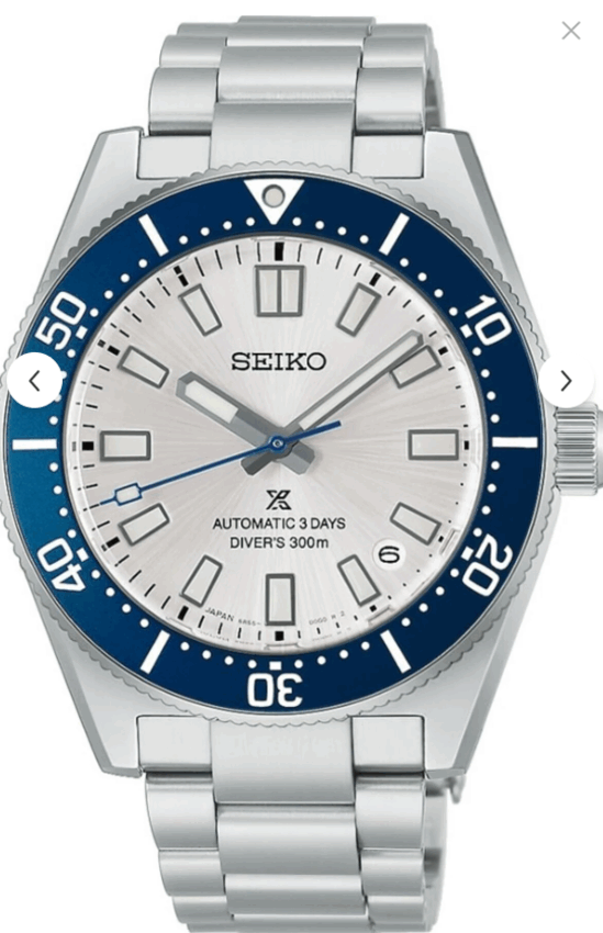 SEIKO HBC005J1 Otomatik Erkek Kol Saati
