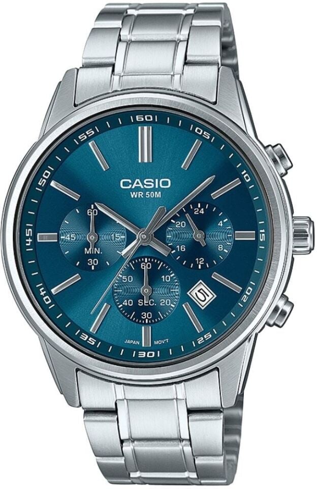 CASIO MTP-E515D-2A1VDF Pilli (Quartz) Erkek Kol Saati