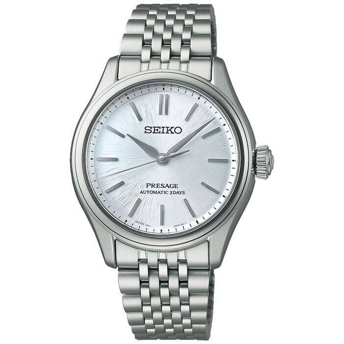 SEIKO SPB521J1 Otomatik Erkek Kol Saati