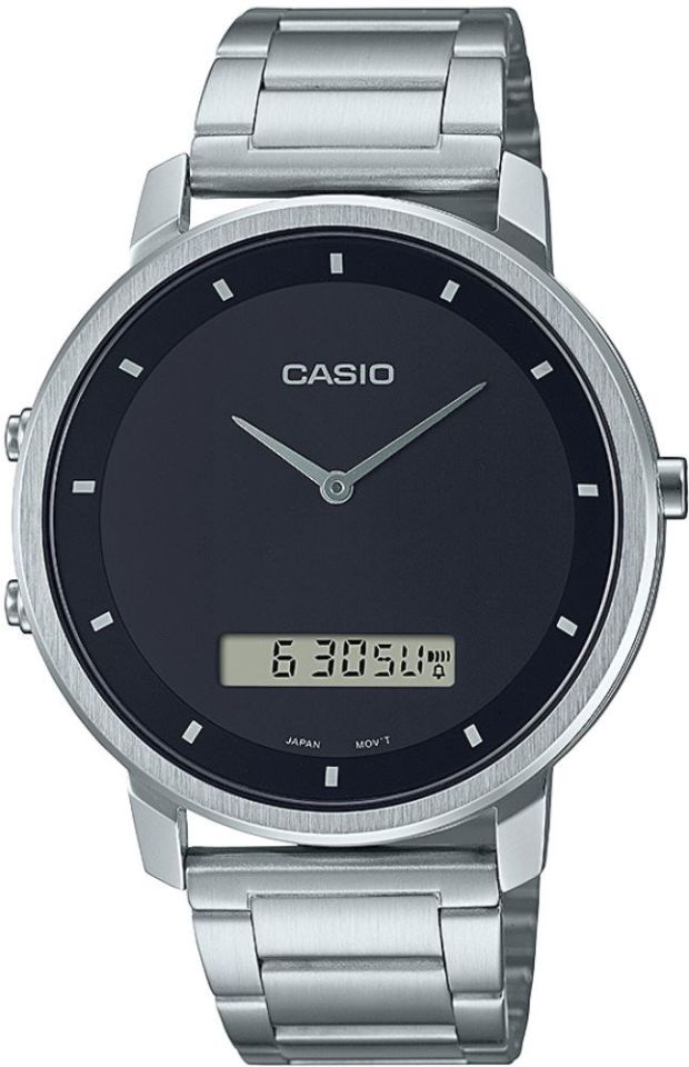 CASIO MTP-B200D-1EDF Analog & Dijital ERKEK KOL SAATİ