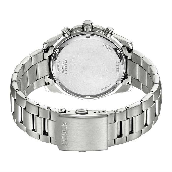 CITIZEN AN8200-50A | Safir Saat