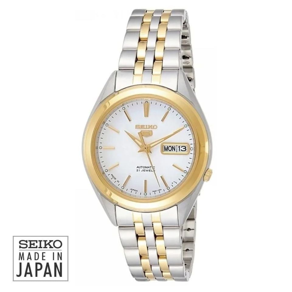 SEIKO SNKL24J Otomatik ERKEK KOL SAATİ