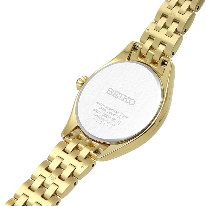 SEIKO SUR538P Quartz KADIN / KIZ KOL SAATİ