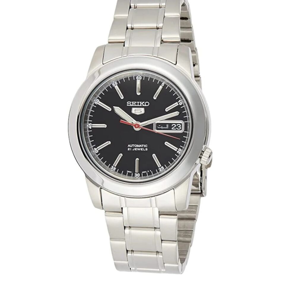 SEIKO SNKE53K1 Otomatik ERKEK KOL SAATİ
