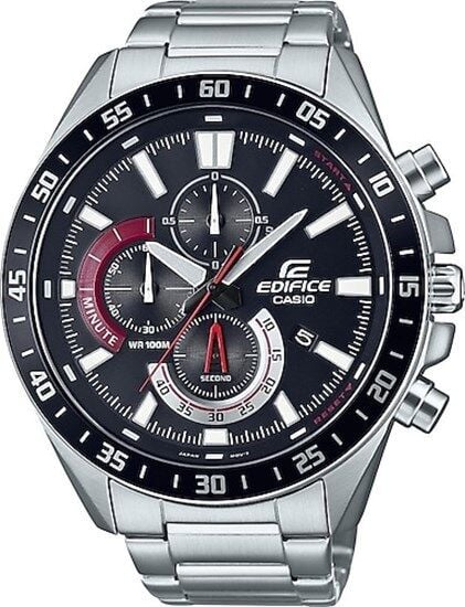 CASIO EFV-620D-1A4VUDF Pilli (Quartz) Erkek Kol Saati