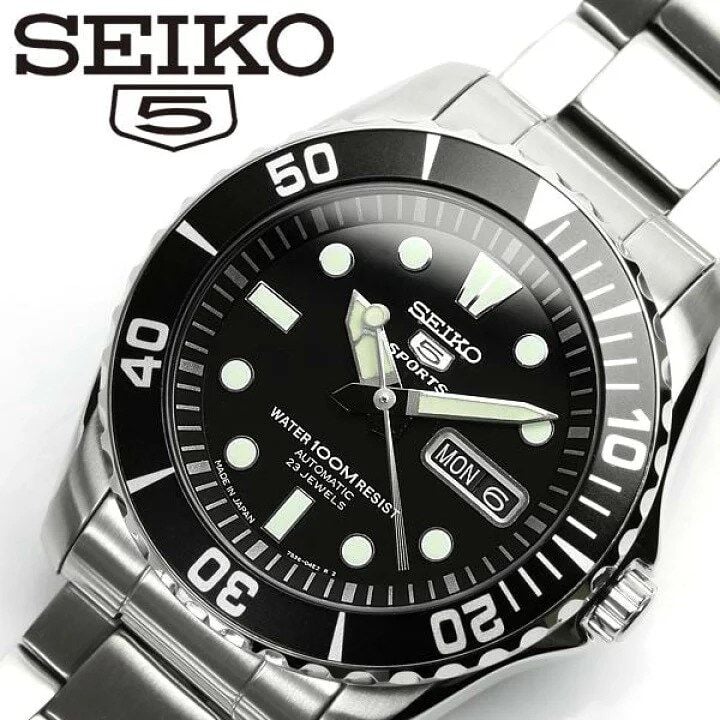 SEIKO SNZF17J1 Kol Saati