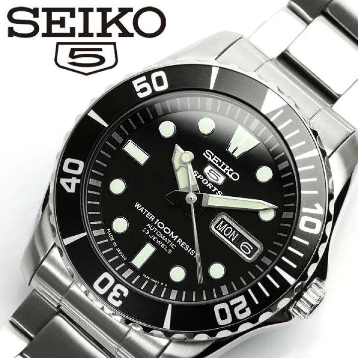SEIKO SNZF17J1 Otomatik ERKEK KOL SAATİ