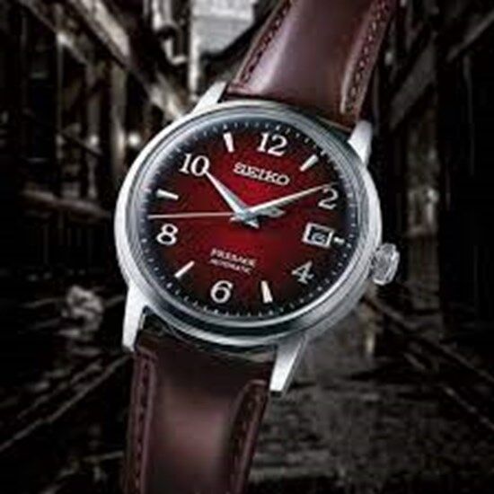 SEIKO SRPE41J1 Otomatik Erkek Kol Saati