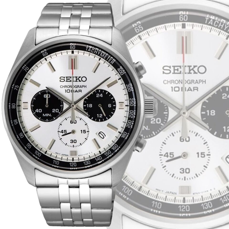 SEIKO SSB425P Quartz ERKEK KOL SAATİ