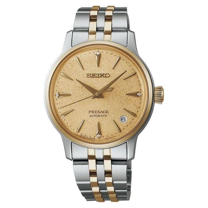 SEIKO SRPL64J1 Otomatik Kadın Kol Saati