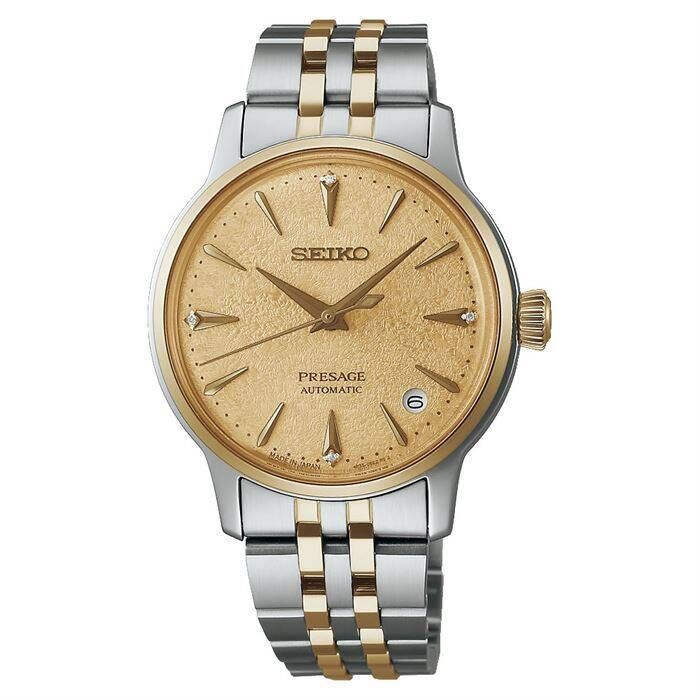 SEIKO SRPL64J Otomatik UNİSEX KOL SAATİ