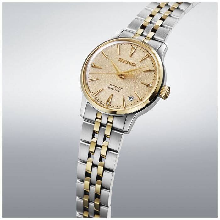 SEIKO SRPL64J Otomatik ERKEK KOL SAATİ