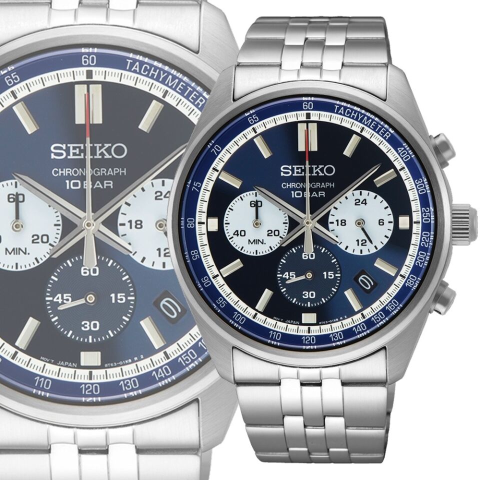 SEIKO SSB427P1 Pilli (Quartz) Erkek Kol Saati