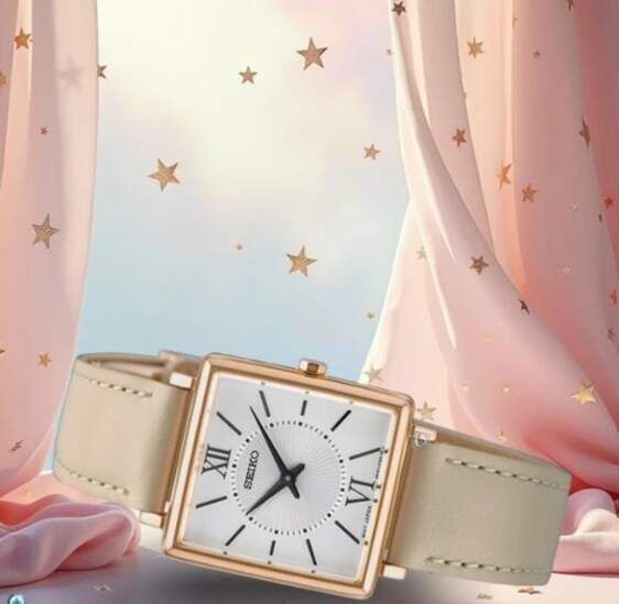 SEIKO SWR114P1 Kol Saati