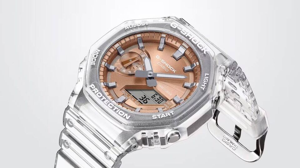 CASIO GA-2100BM-7A5DR Analog & Dijital ERKEK KOL SAATİ