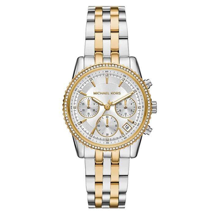MICHAEL KORS MK7532 Quartz KADIN / KIZ KOL SAATİ